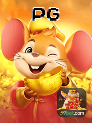 59BET bônus — painel de promoções no aplicativo